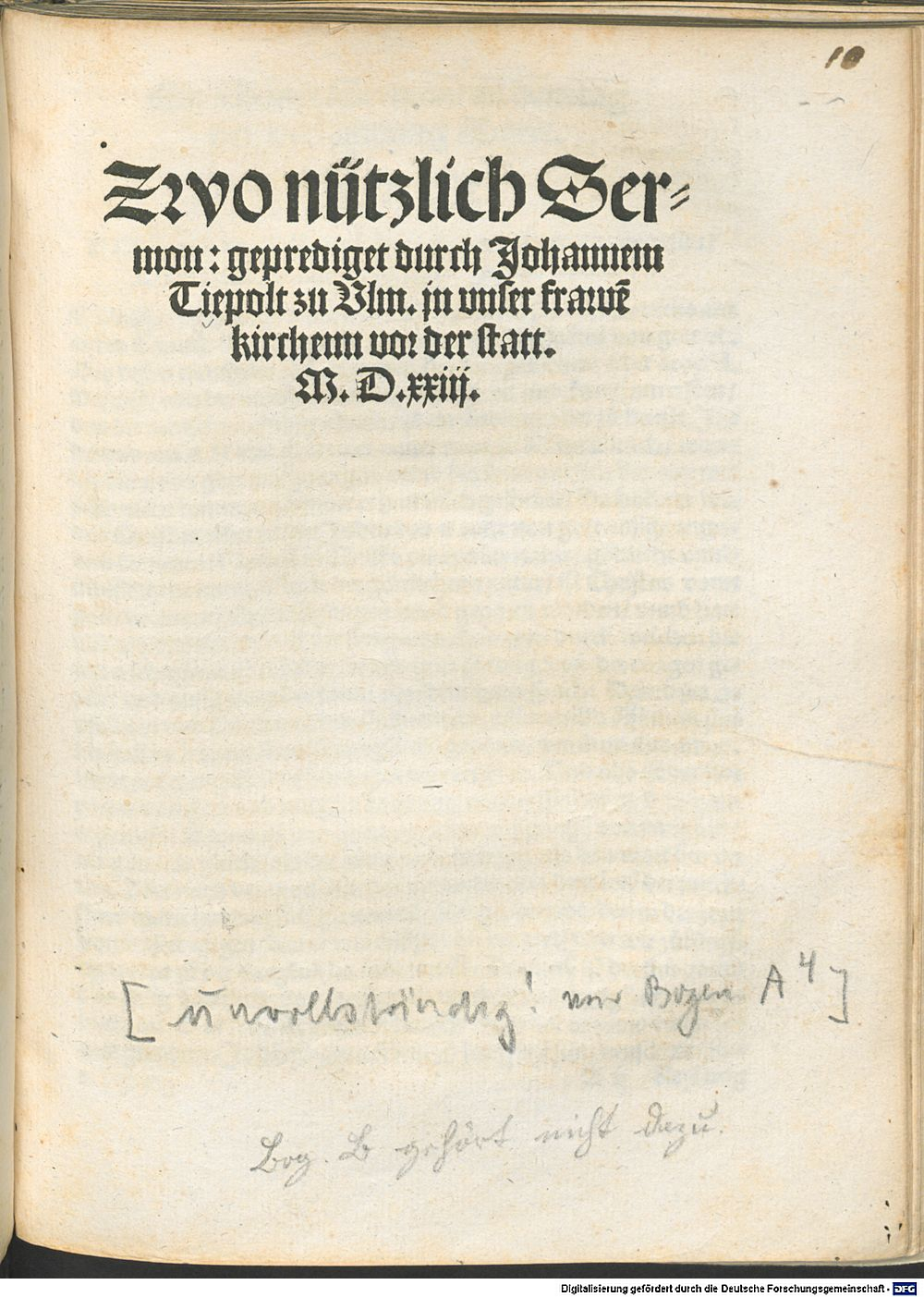 Image