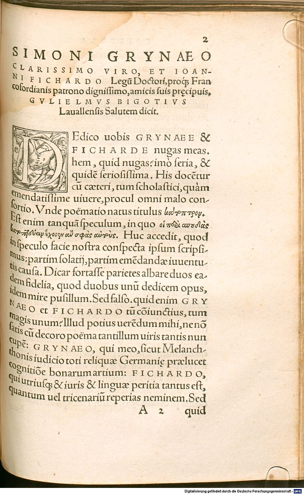 Image