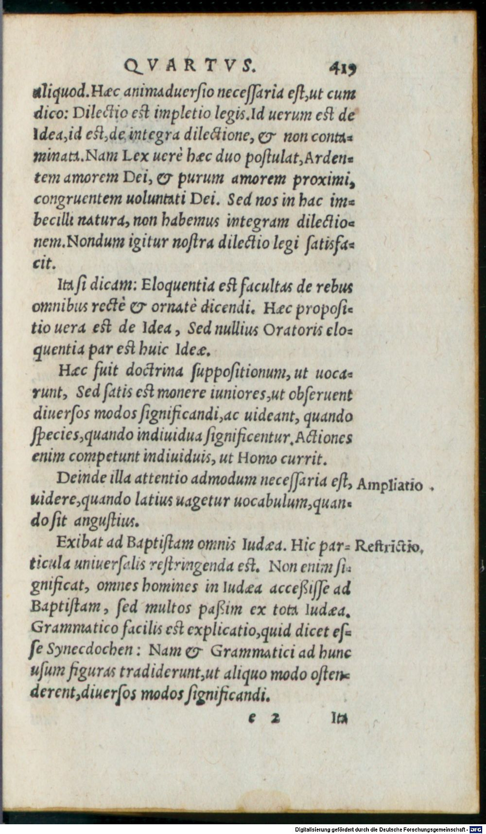 Image