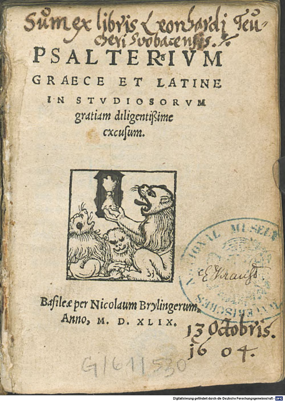 Image