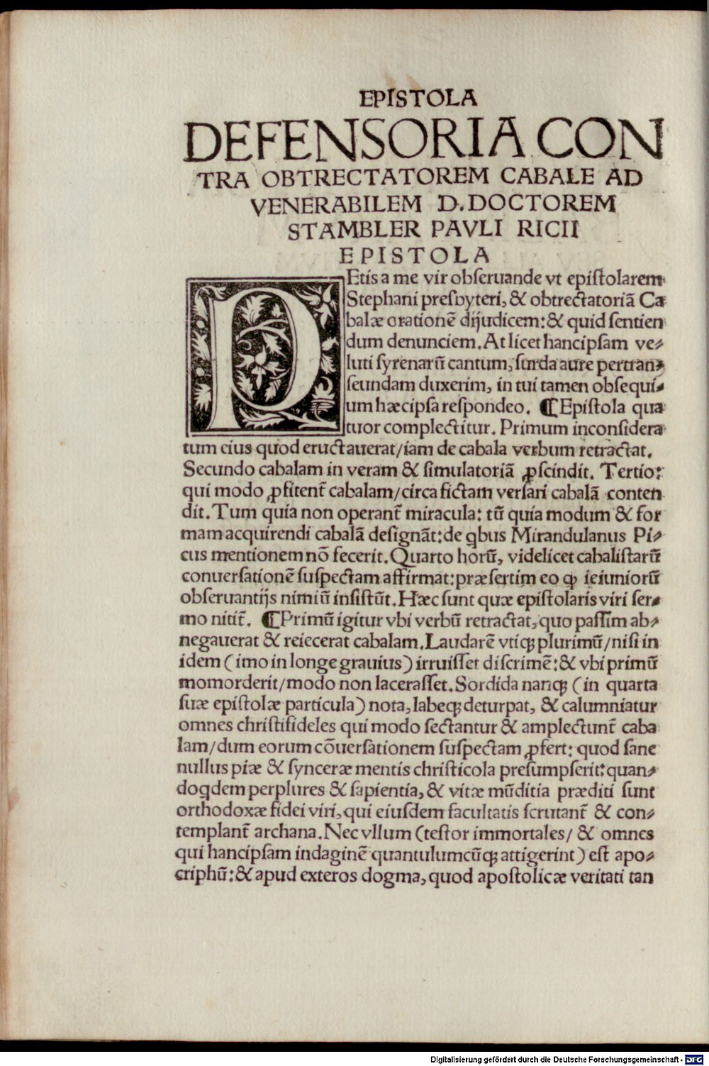 Image