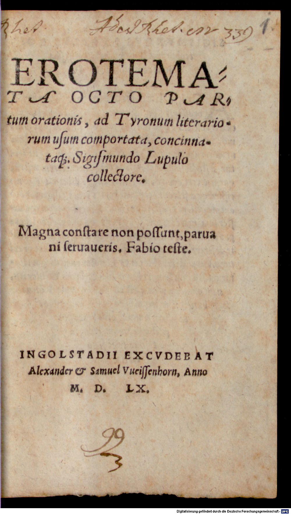 Image