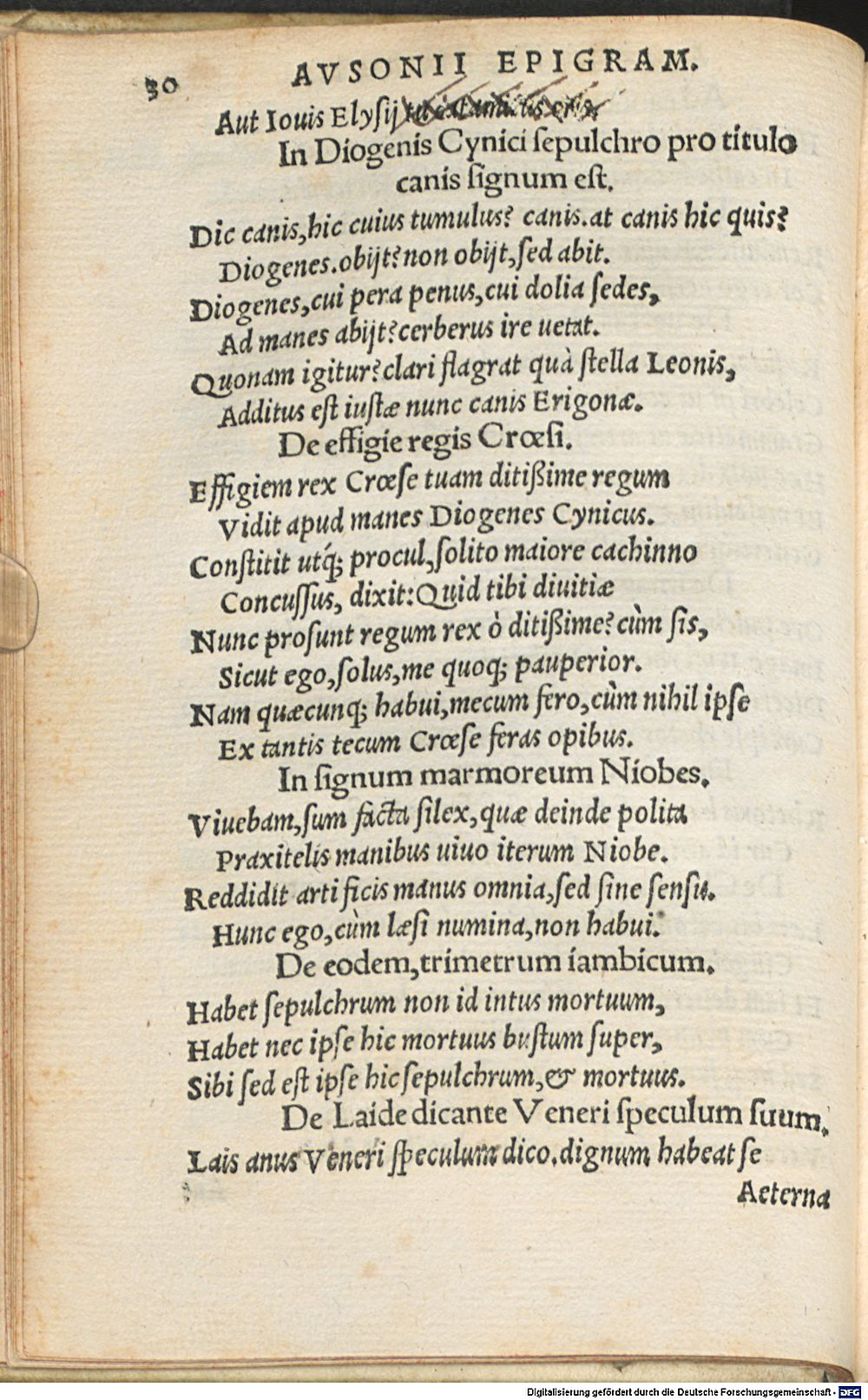 Image