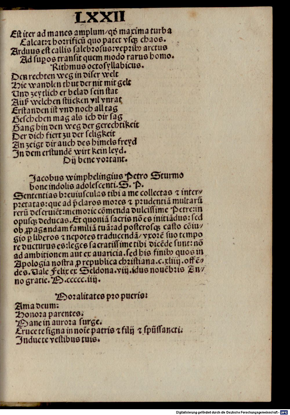 Image