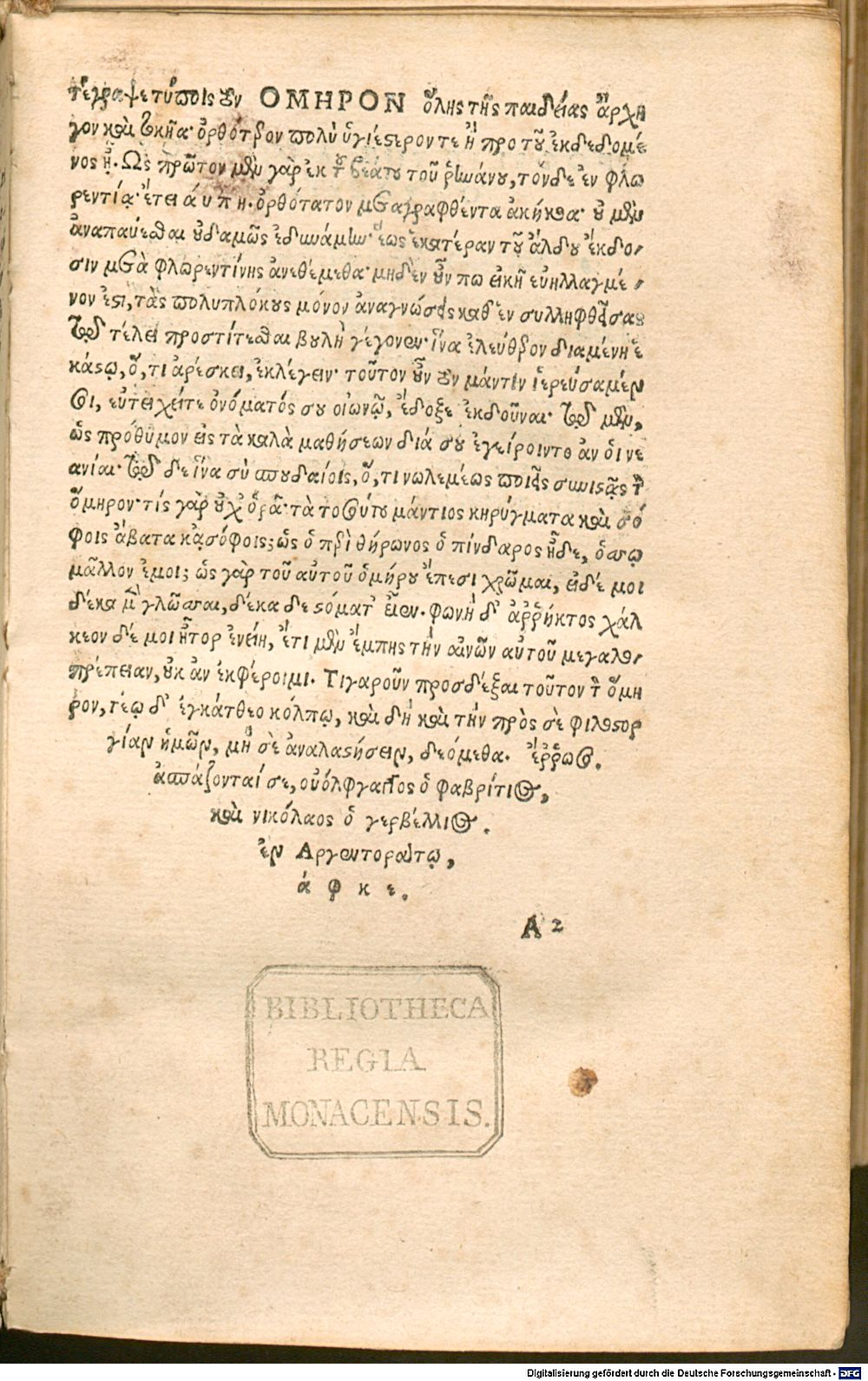 Image