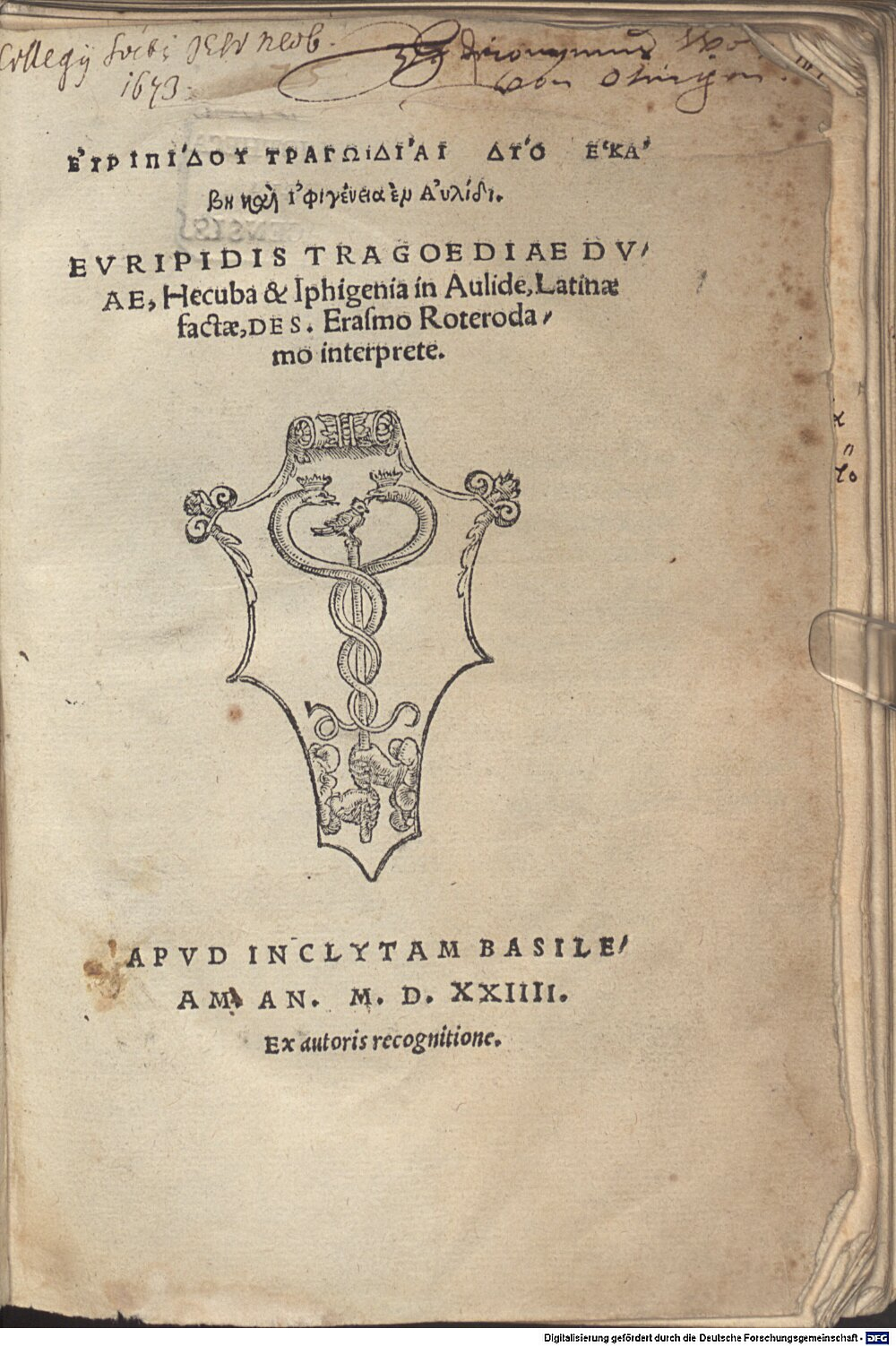 Image