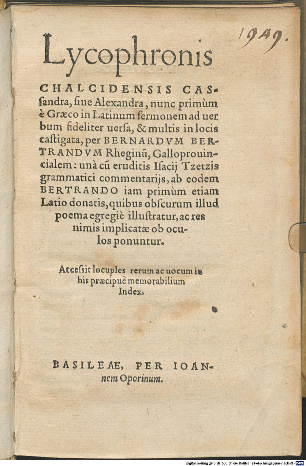 Image