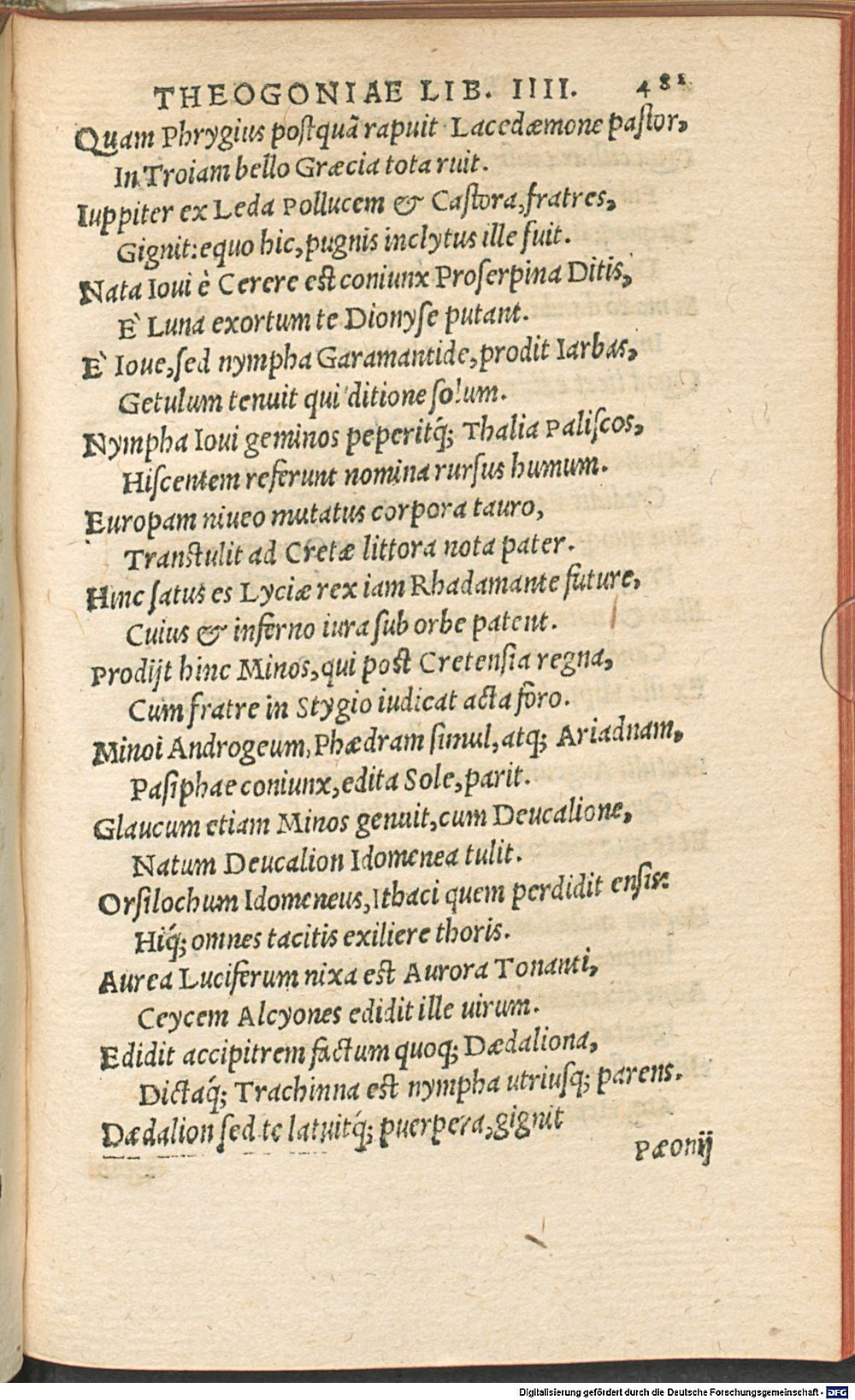 Image
