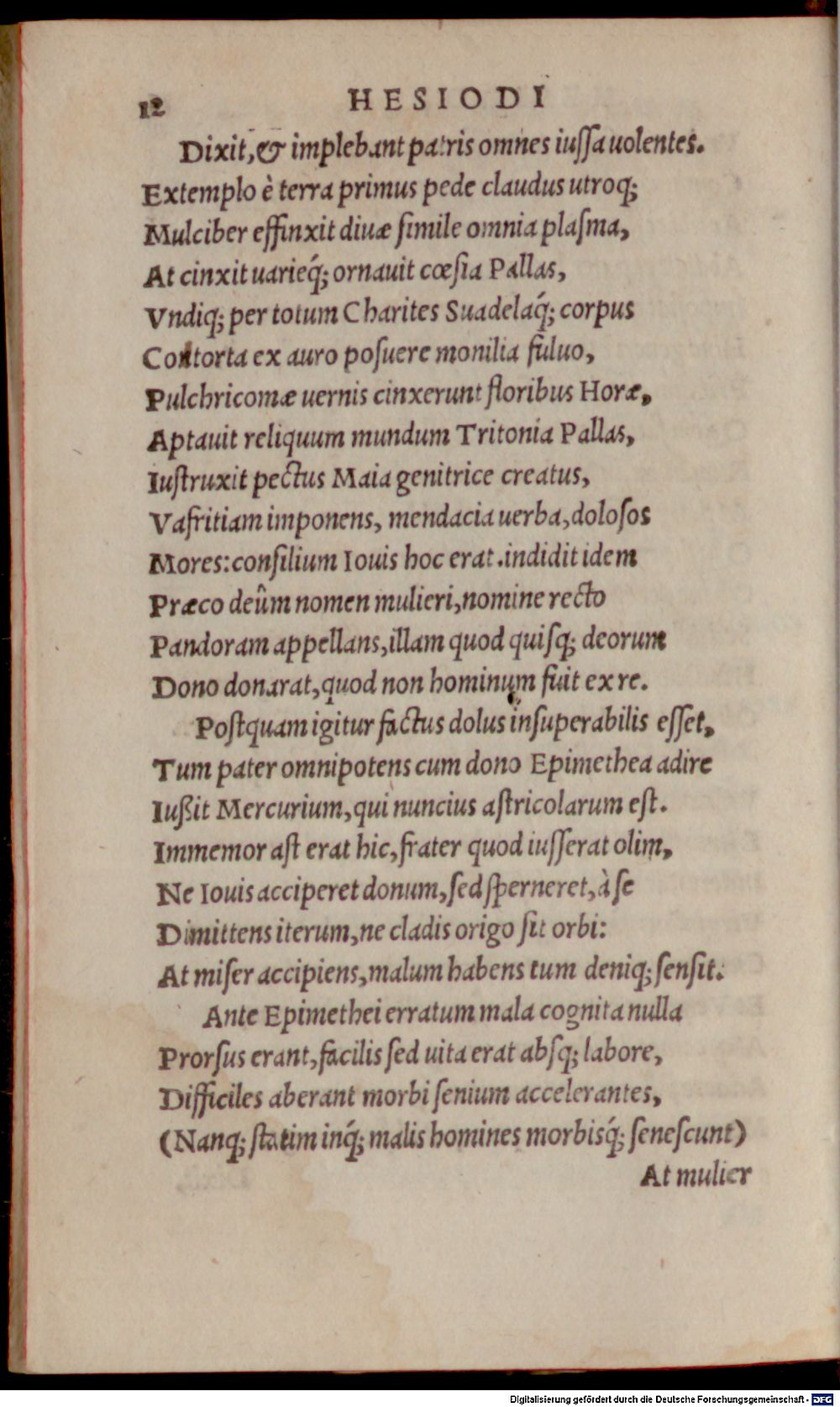 Image
