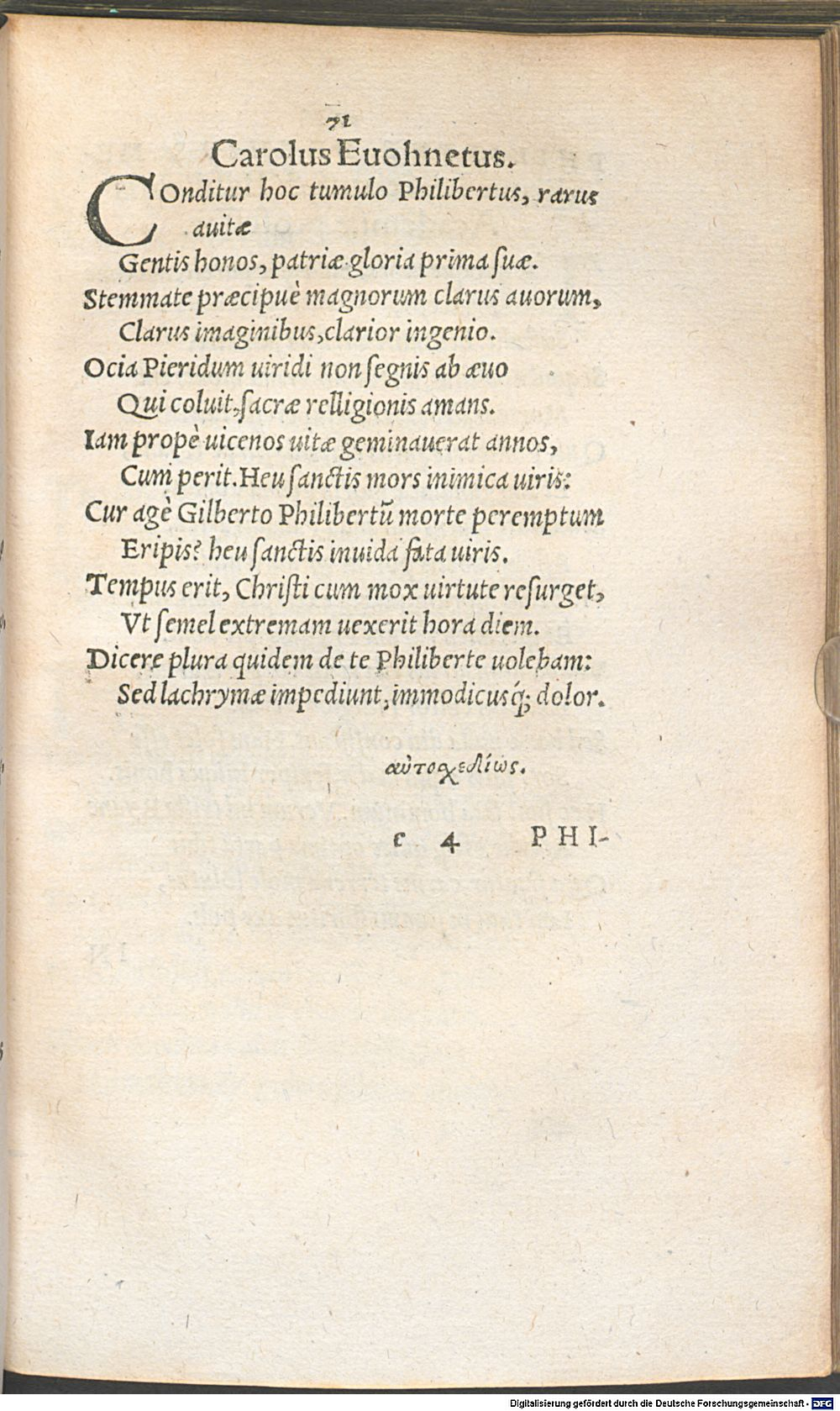 Image