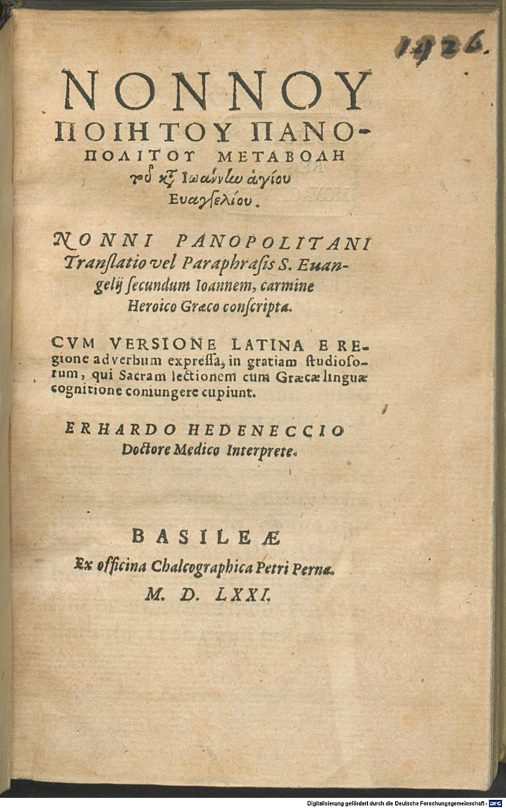 Image