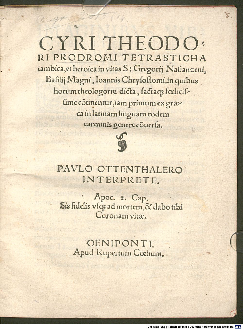 Image