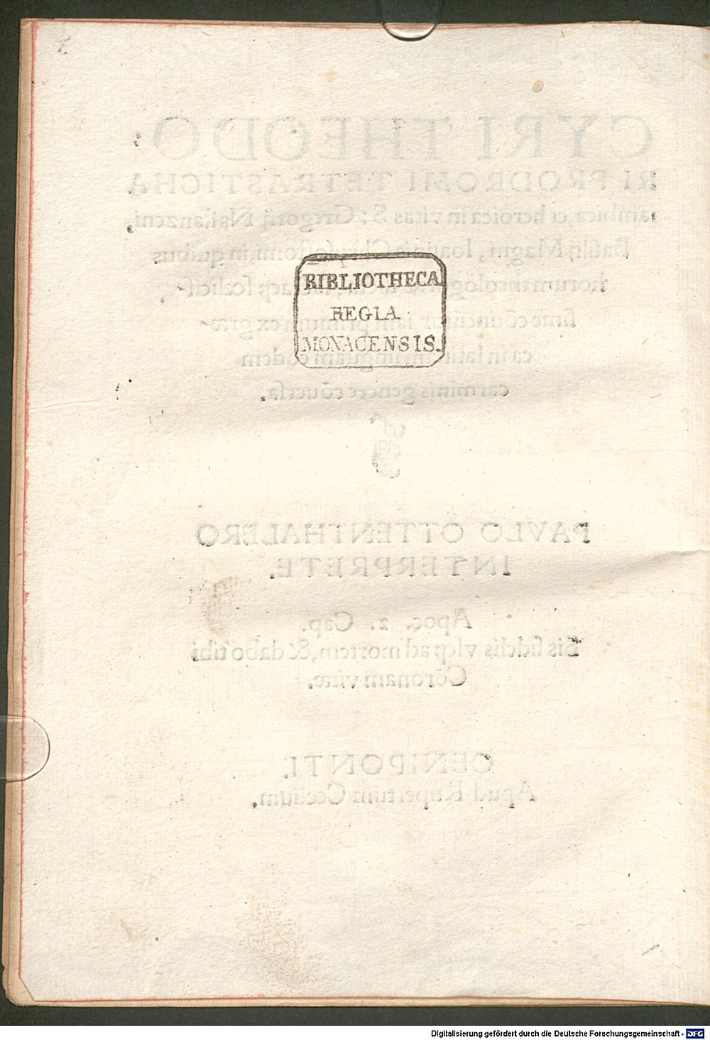 Image