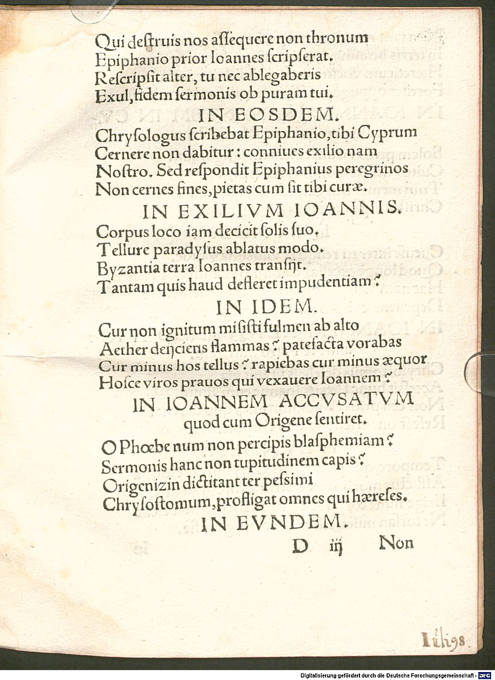 Image