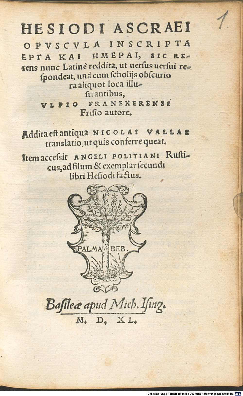 Image