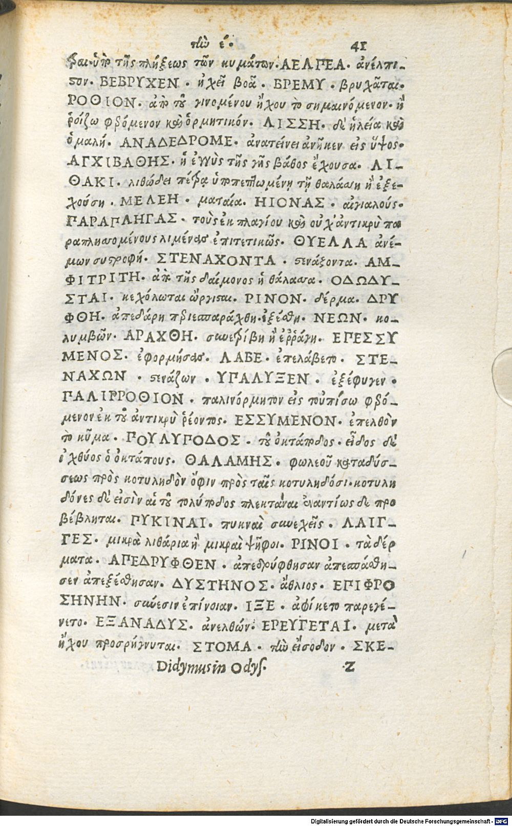 Image