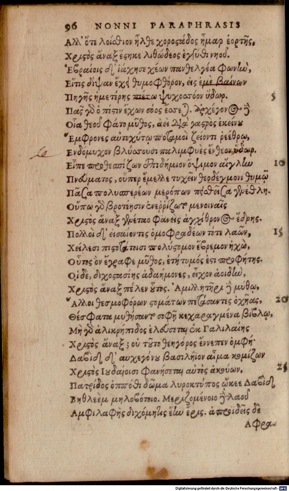 Image