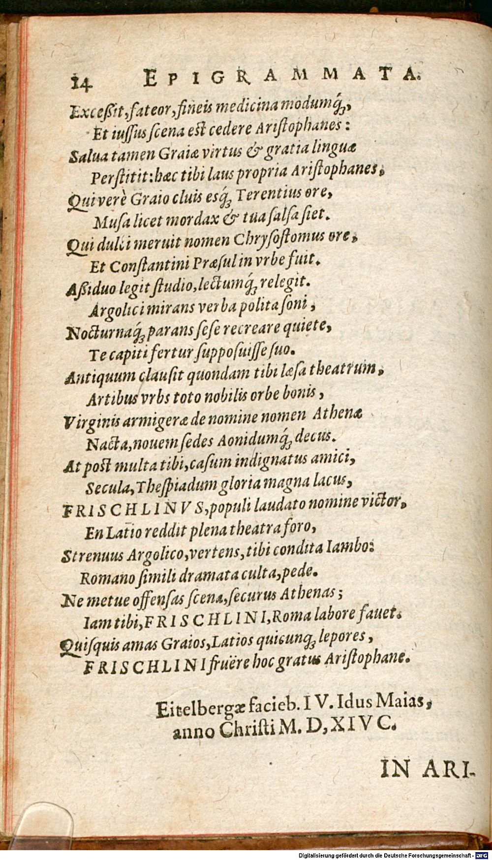 Image