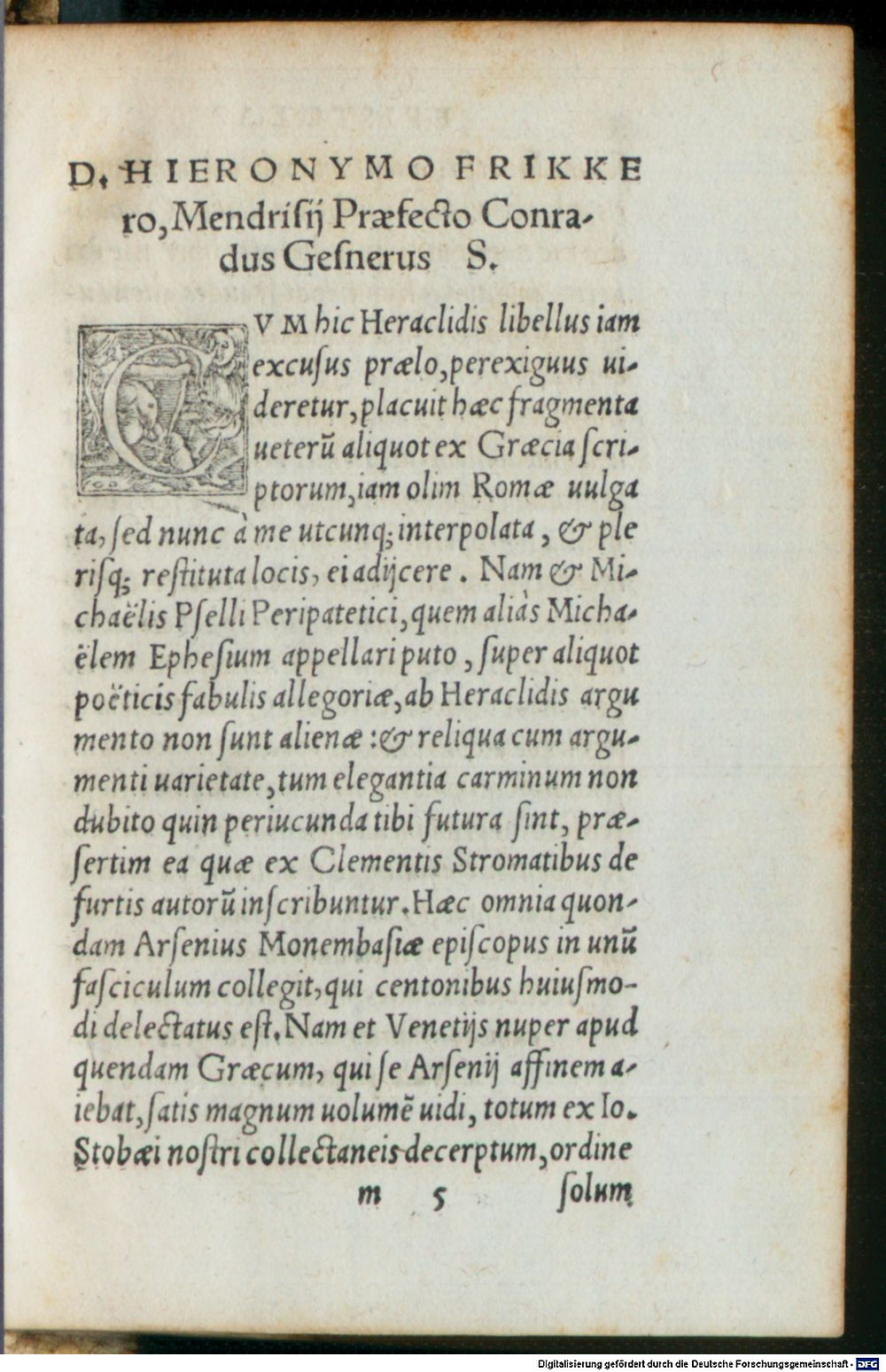 Image