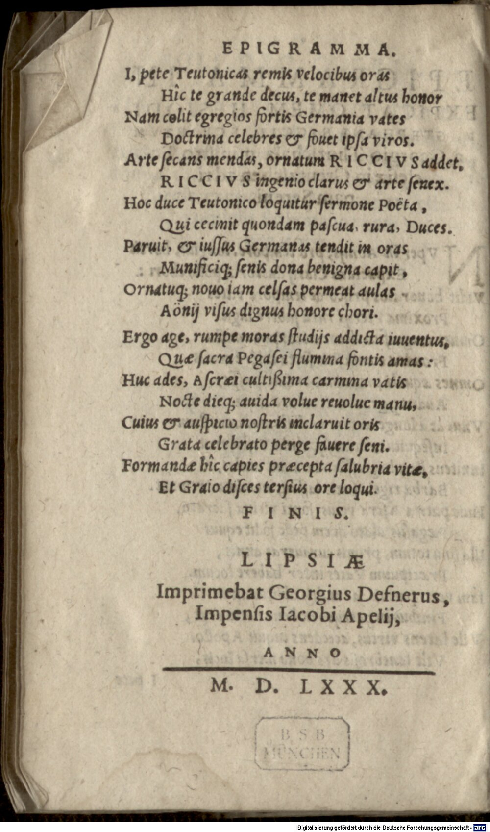 Image
