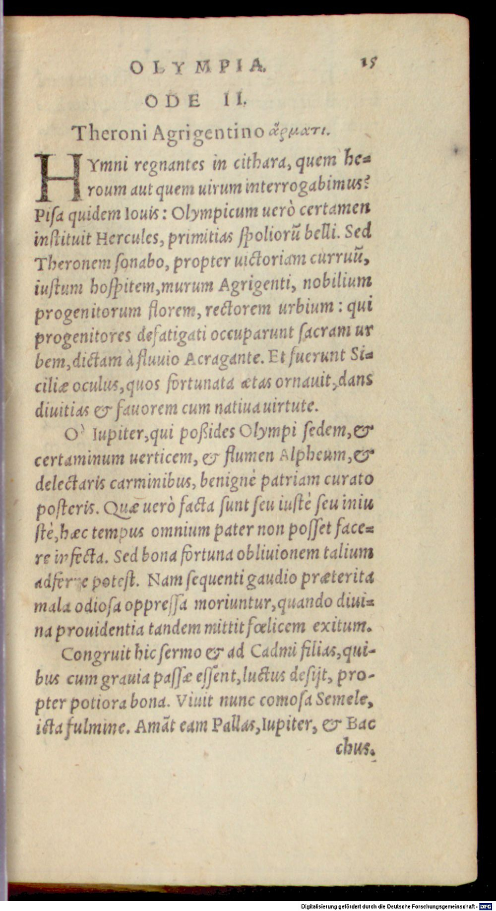 Image