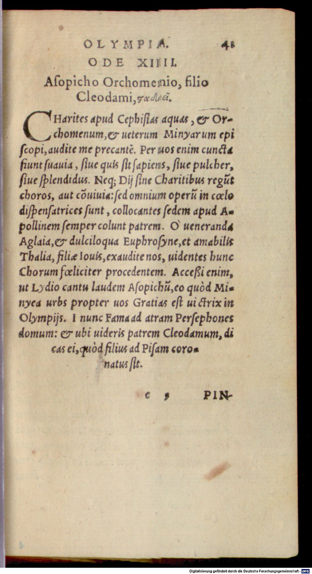 Image