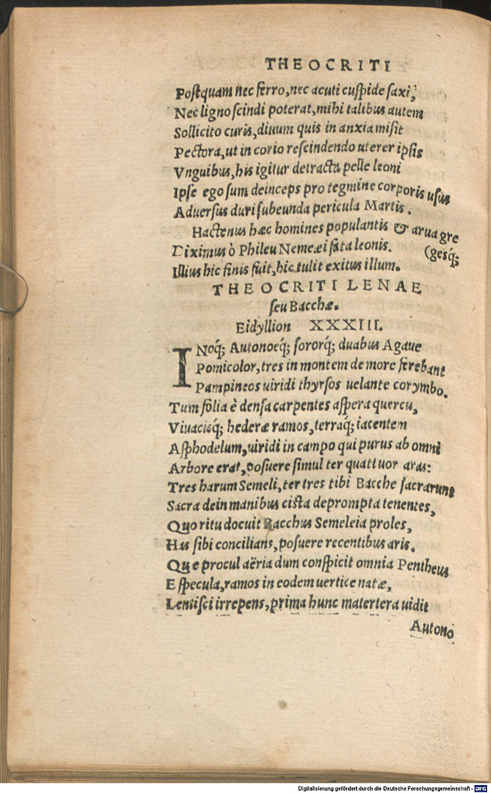 Image