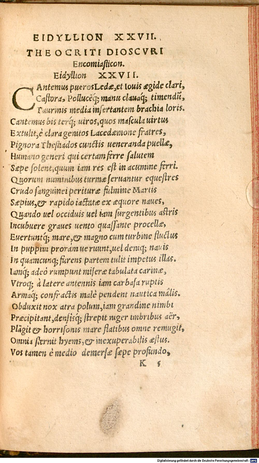 Image