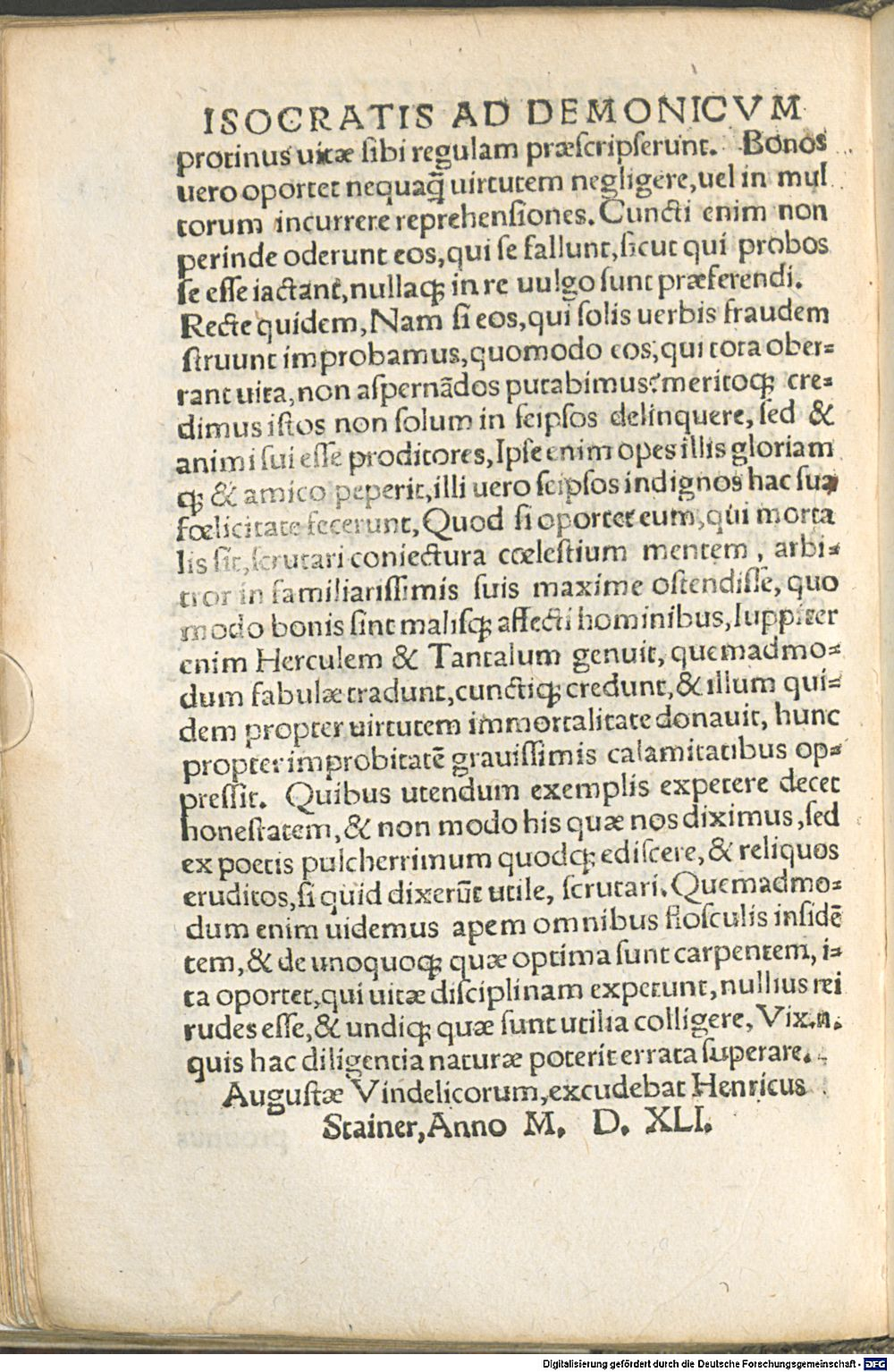 Image