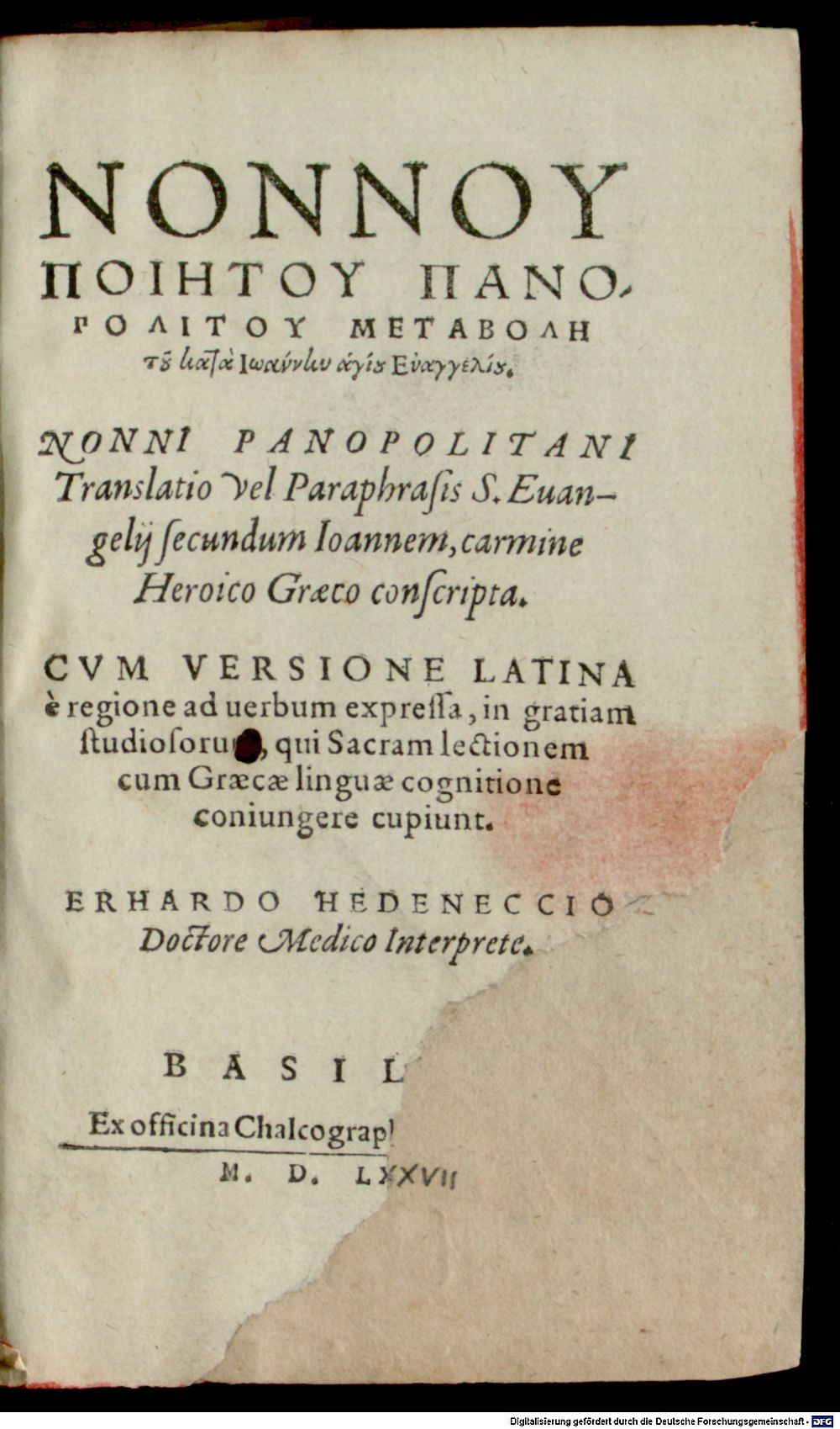 Image