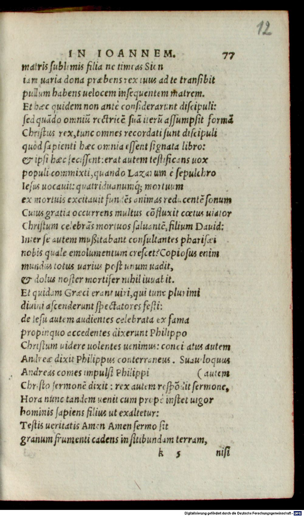 Image