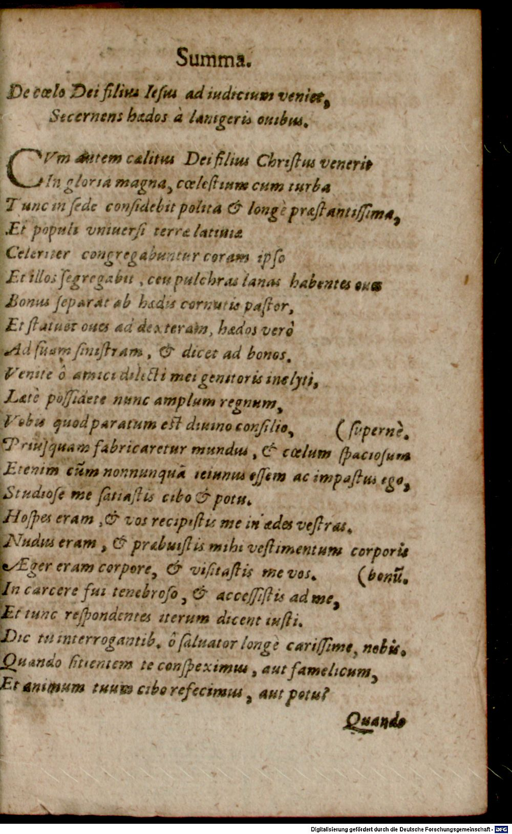 Image
