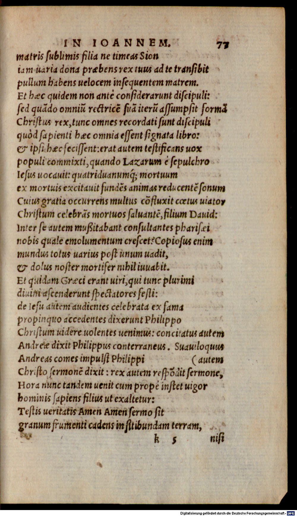 Image
