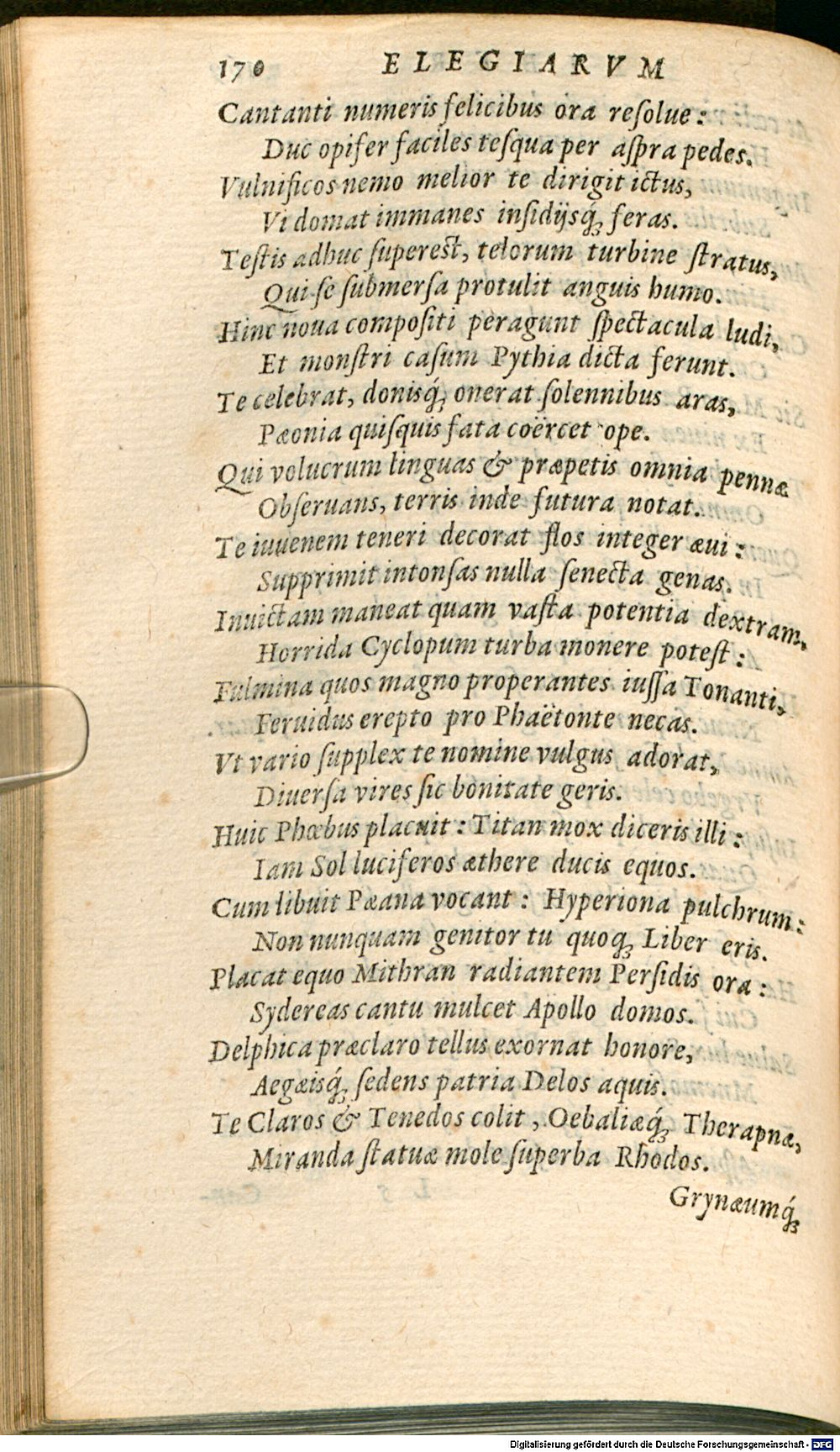 Image