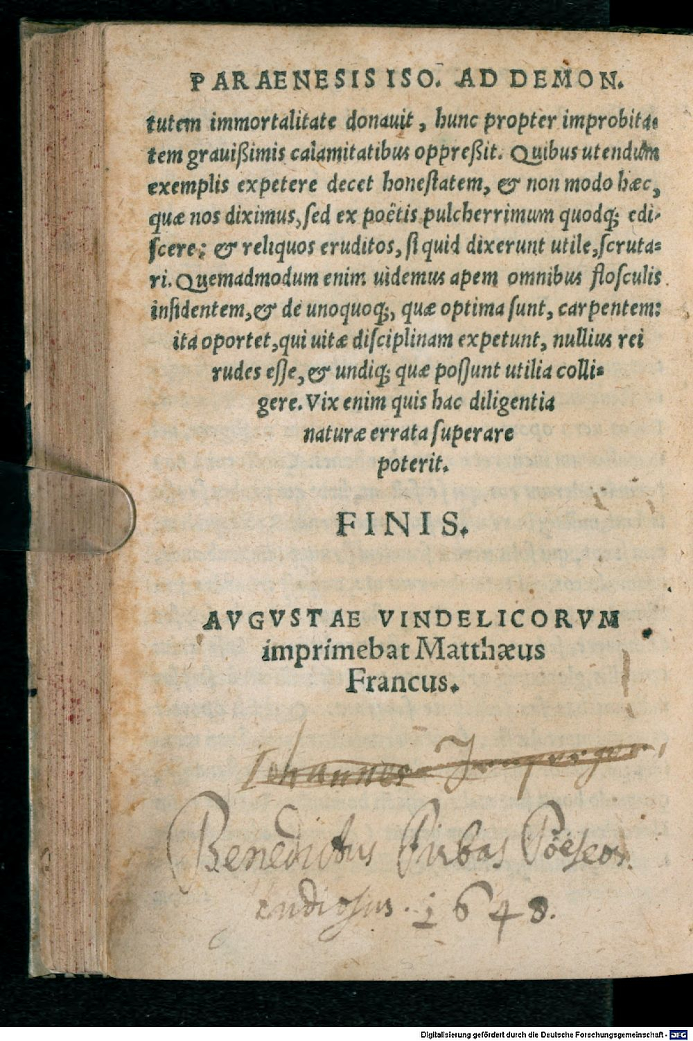 Image