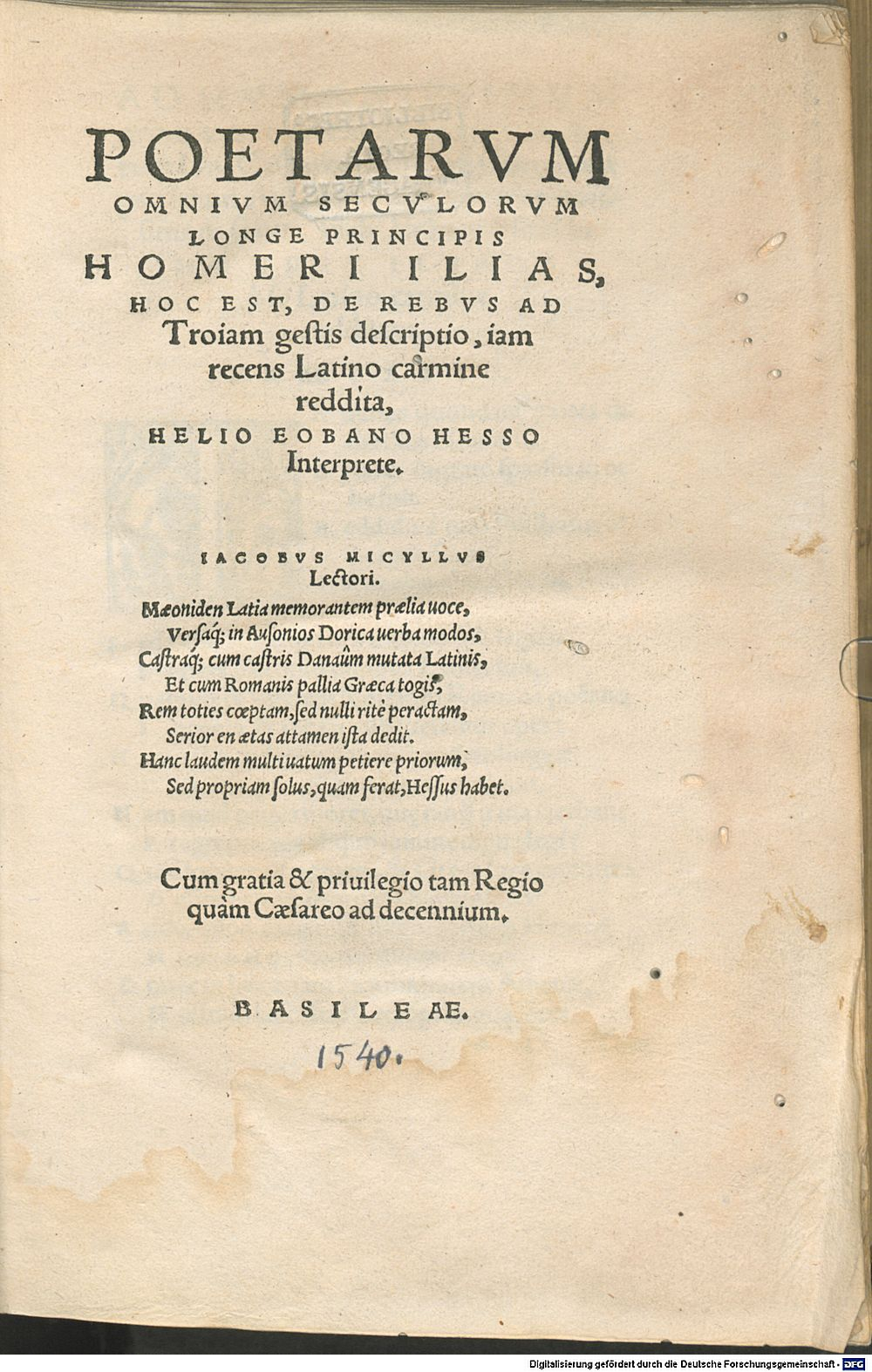 Image