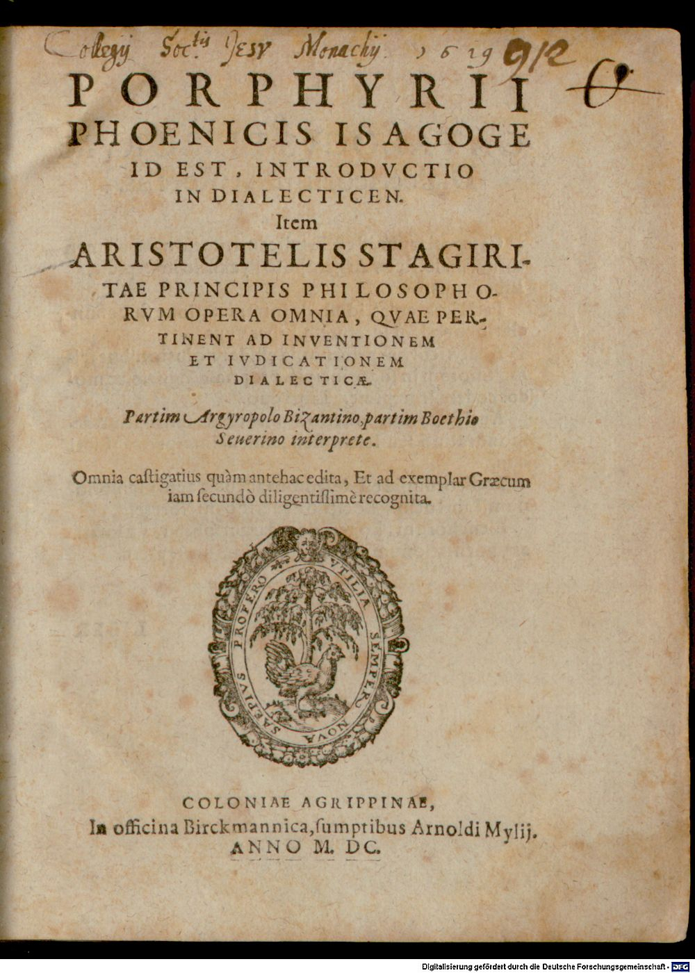 Image