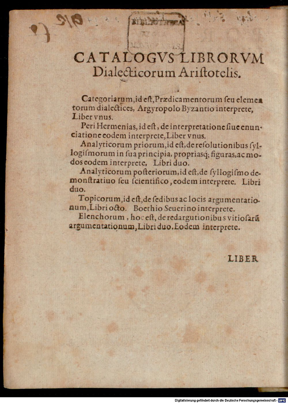 Image