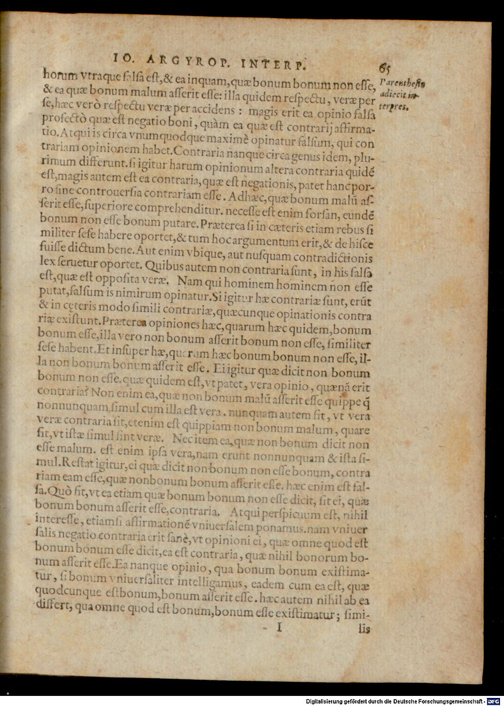 Image