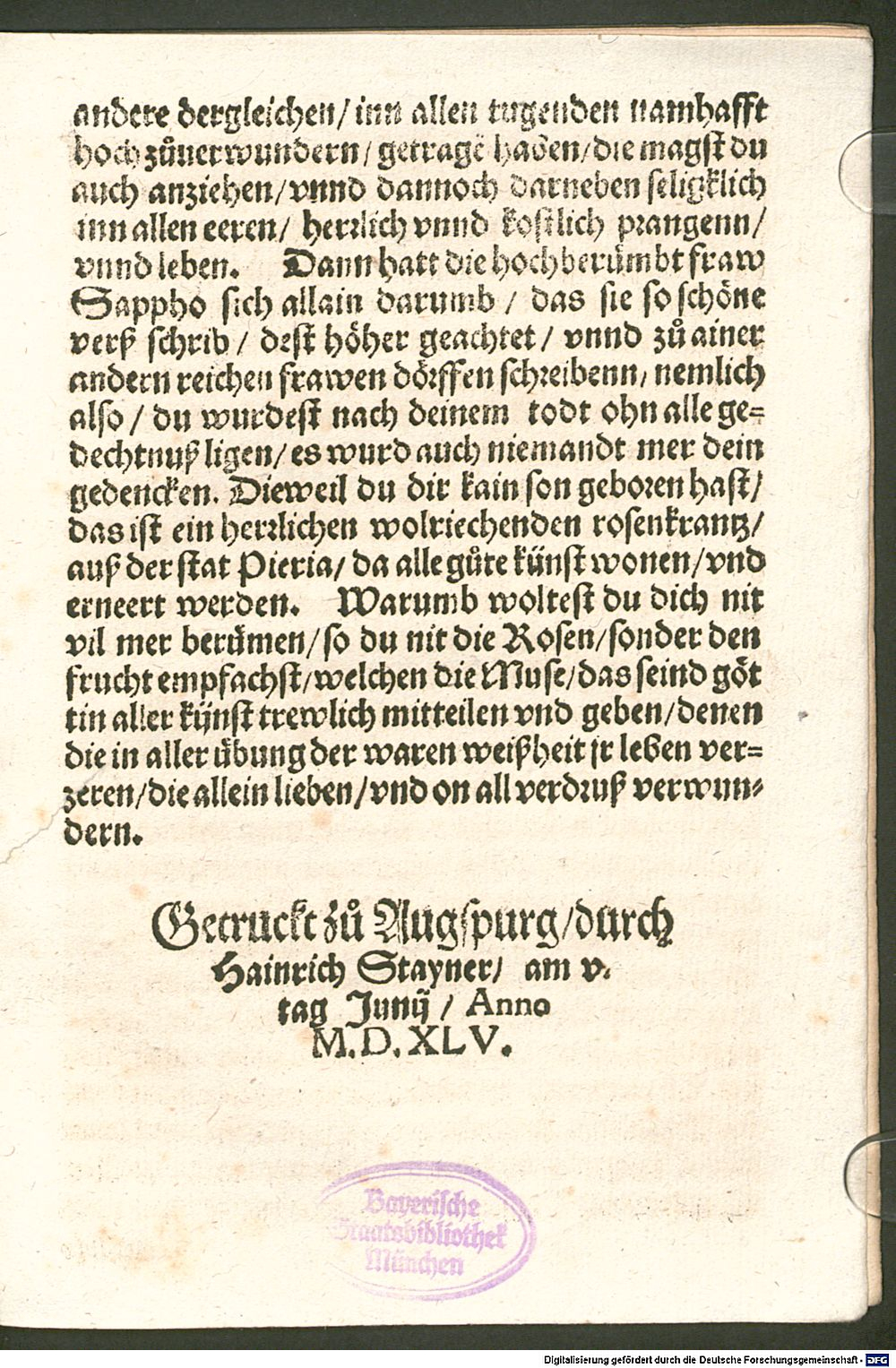 Image