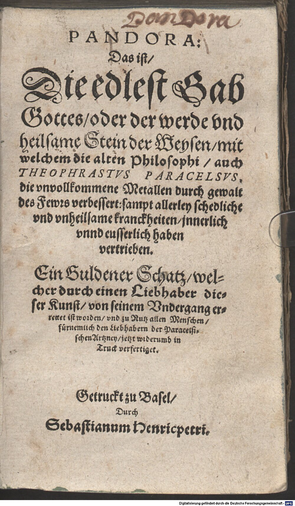 Image