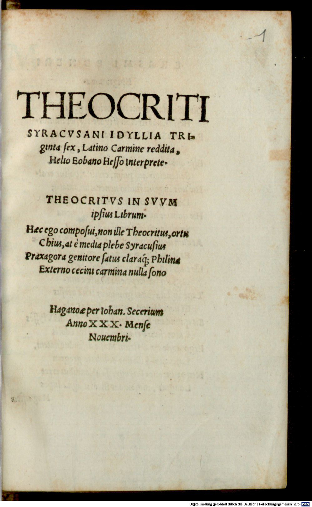 Image