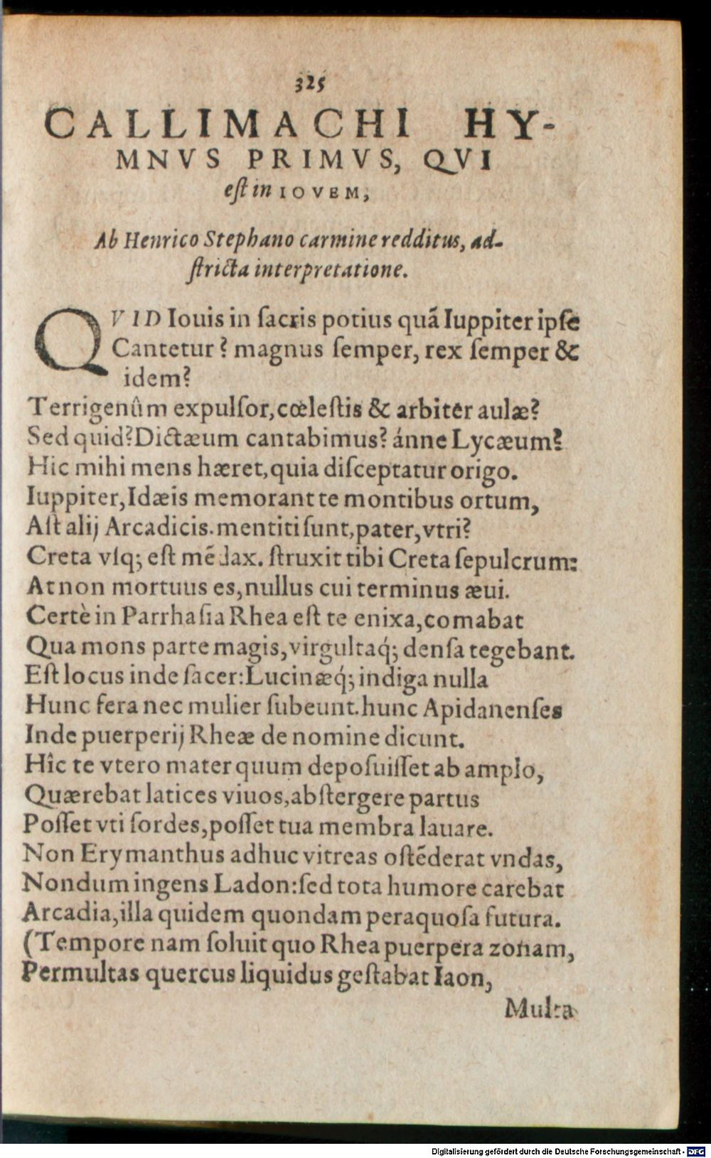 Image