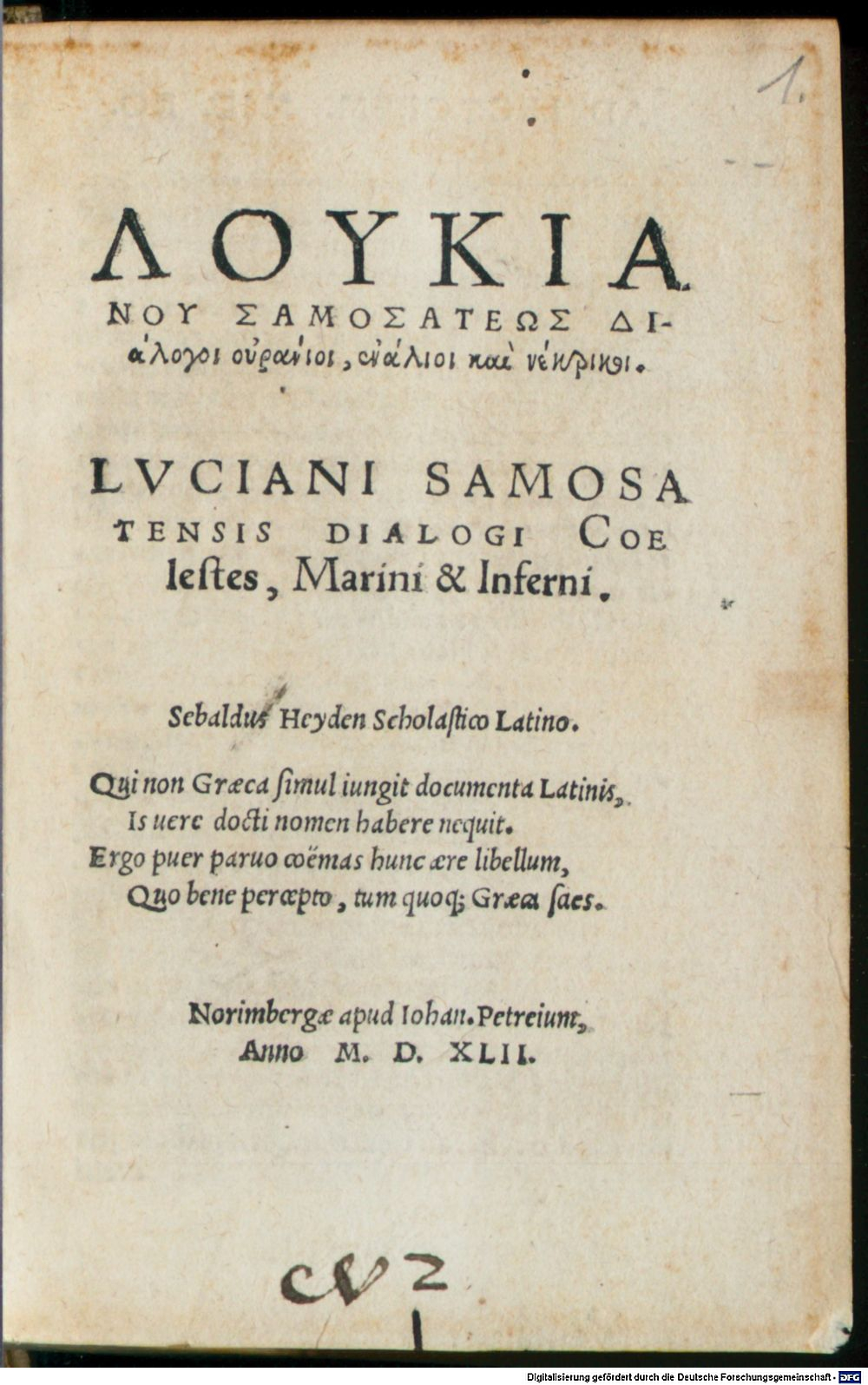 Image