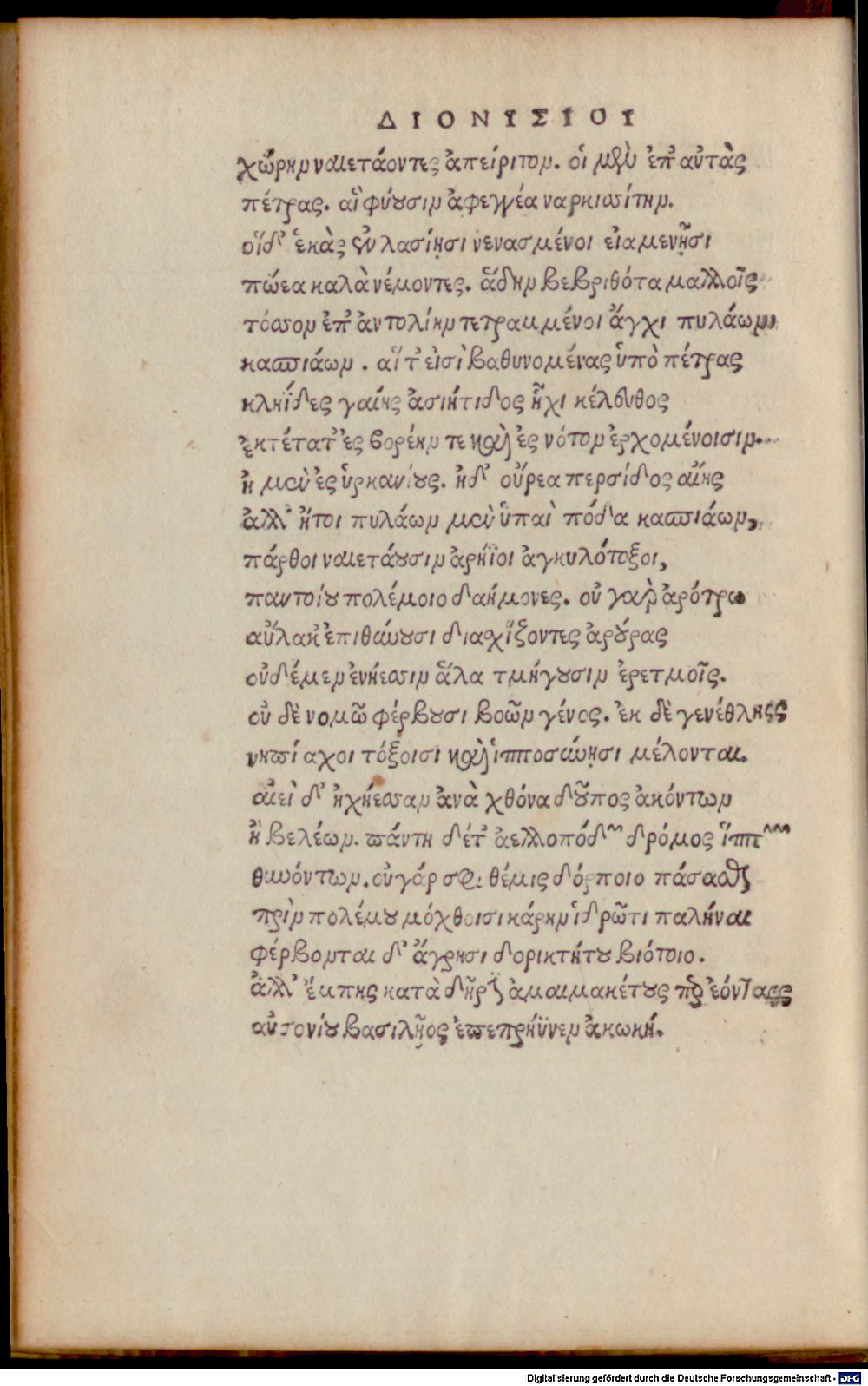 Image