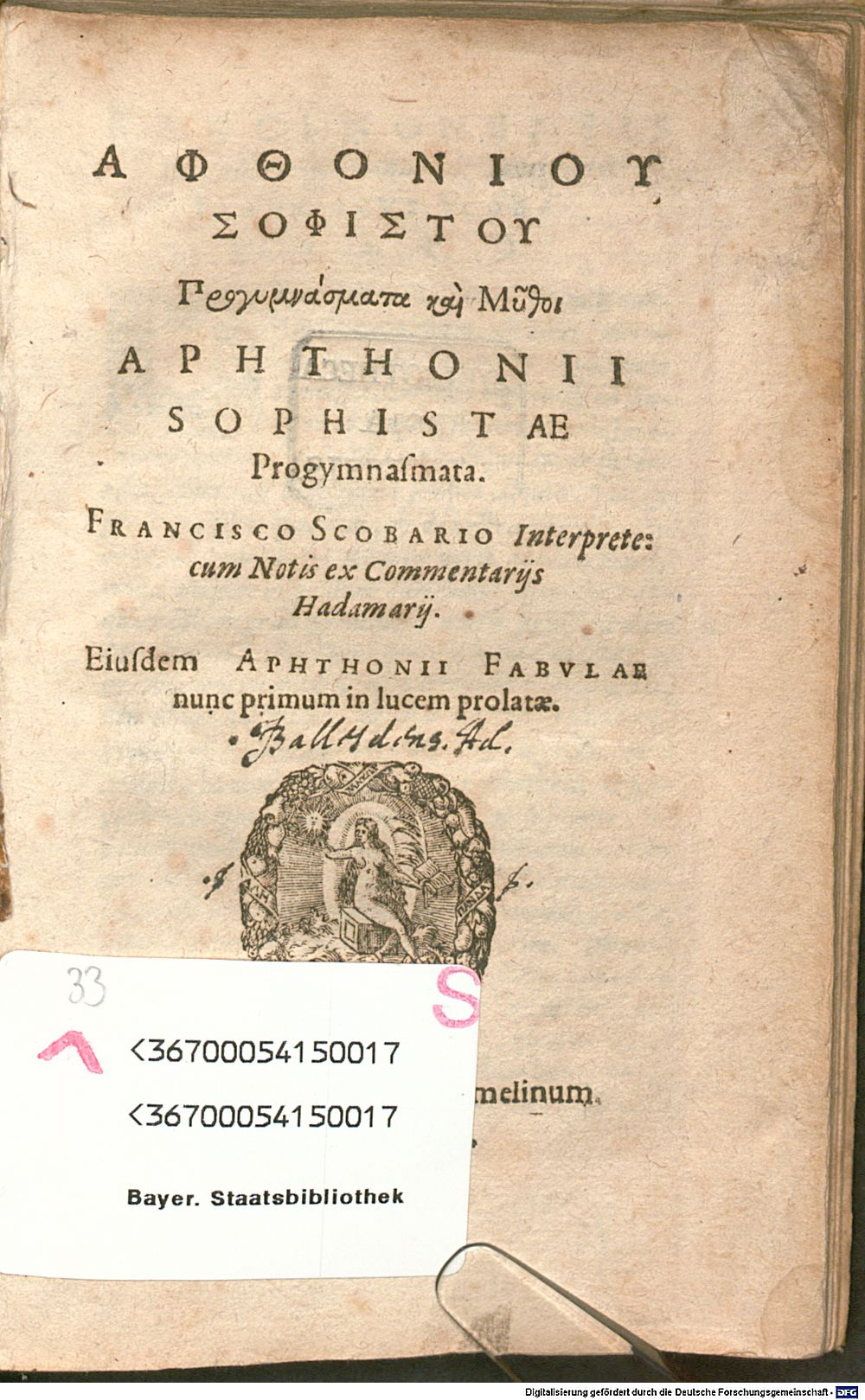 Image