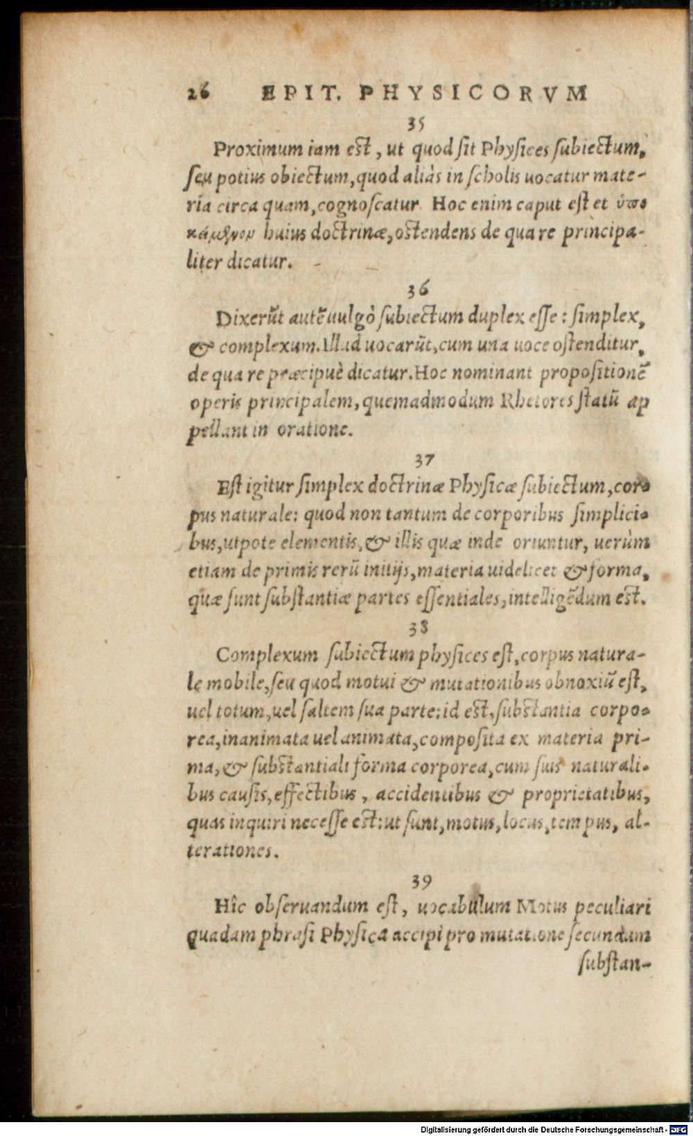 Image