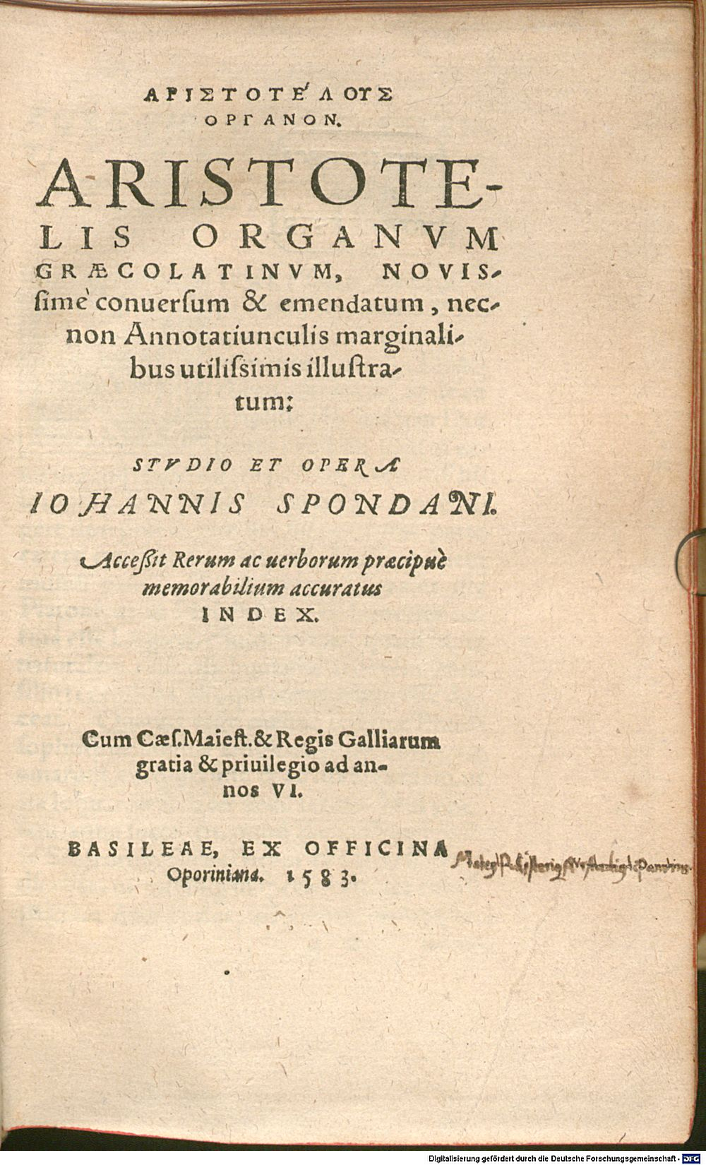 Image