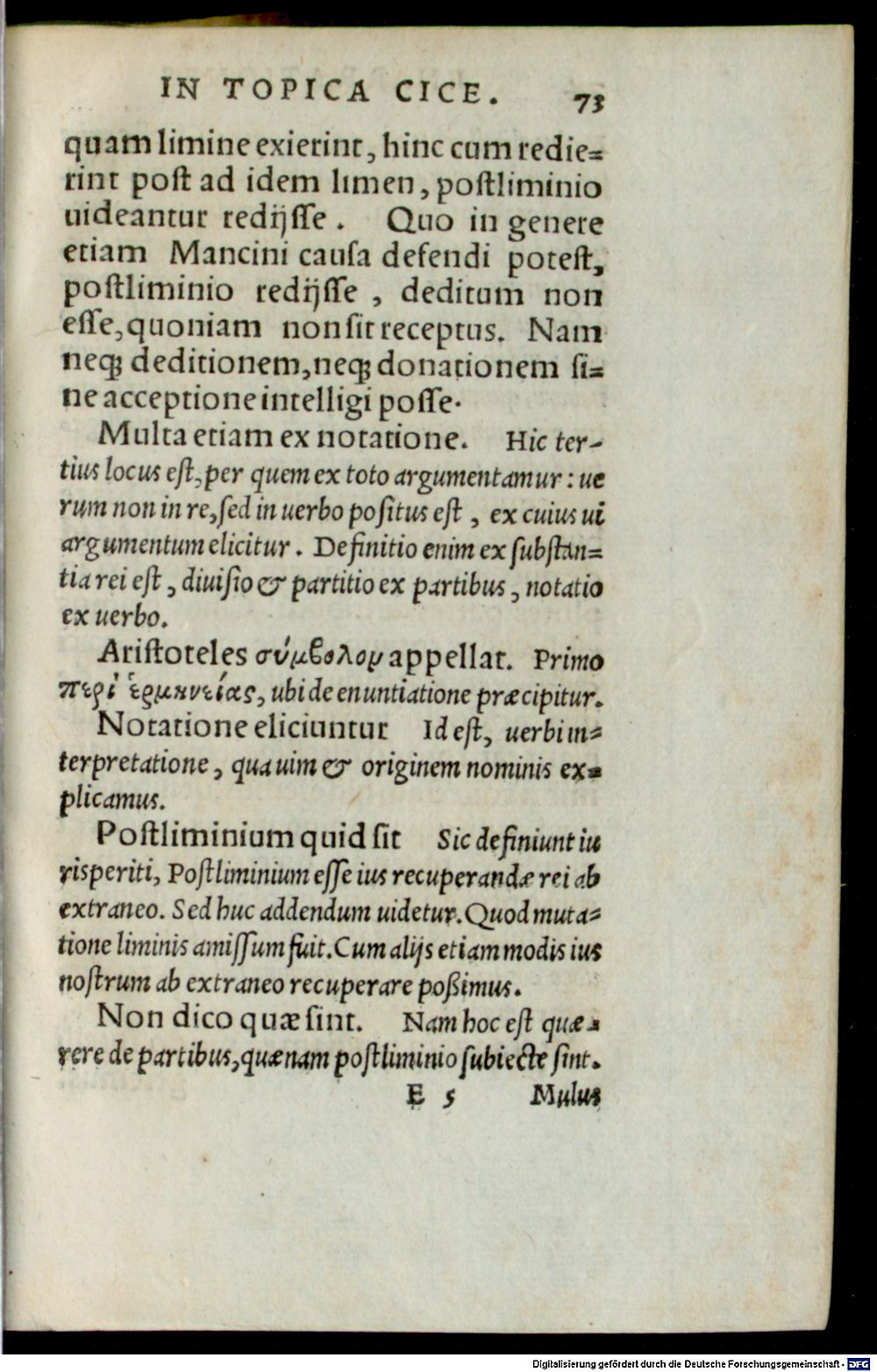 Image