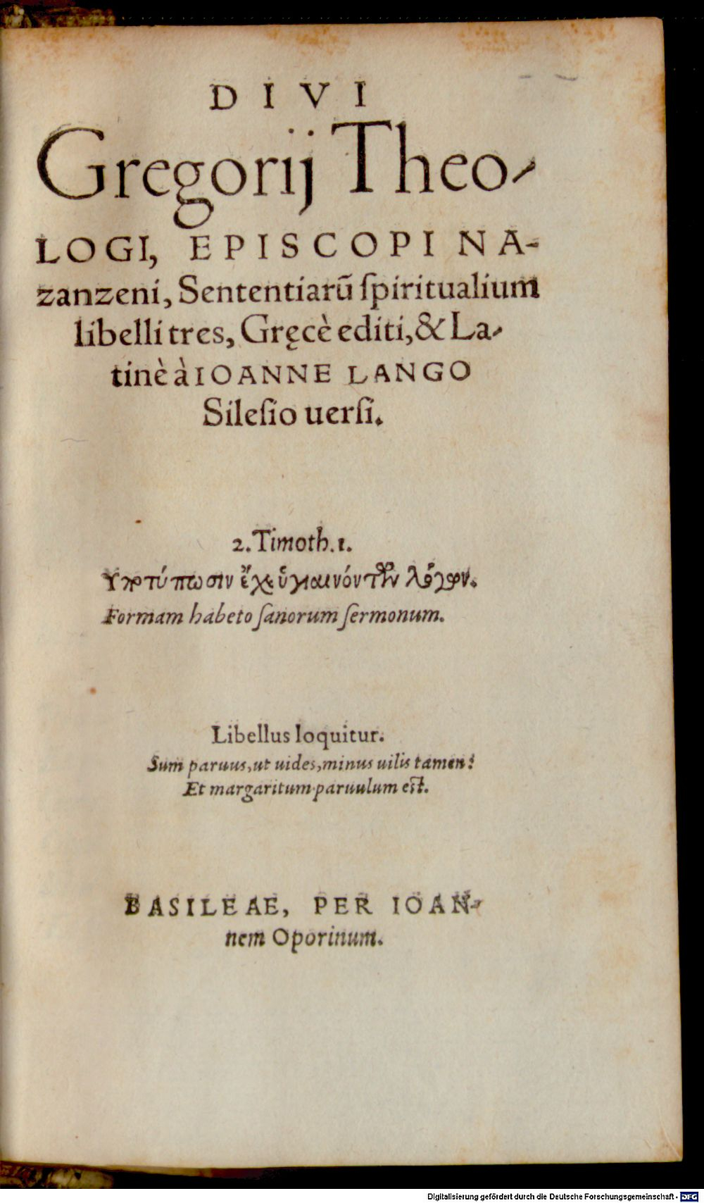 Image